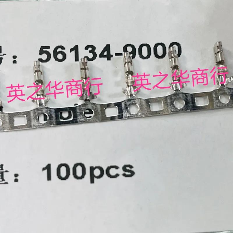  ǰ 56134-9000 561349000 0561349000 ͹̳ ̾  22-28AWG, 50 